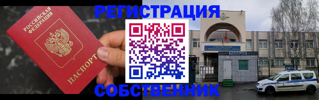форма 3 в Туапсе