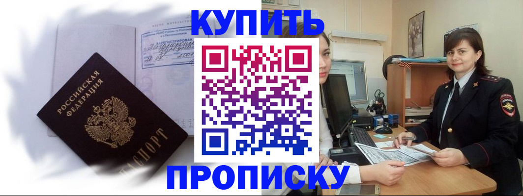 форма 3 в Туапсе